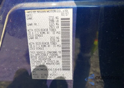 2017 Nissan Pathfinder Sv из США, поврежденный, VIN 5N1DR2MM1HC665849